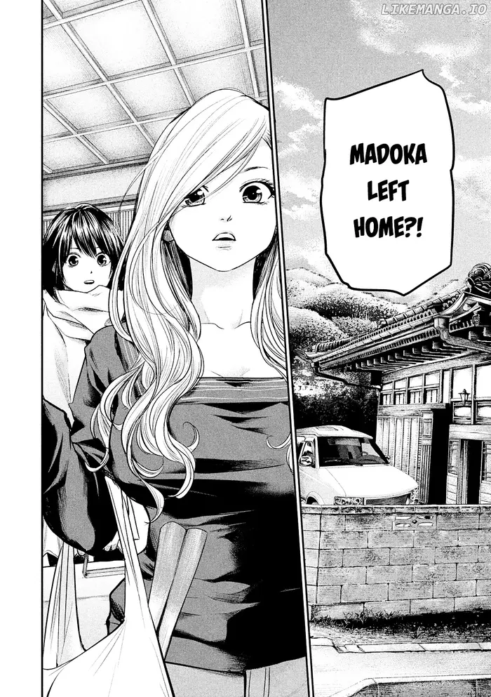 Hare Kon Chapter 79 image 08_optimized